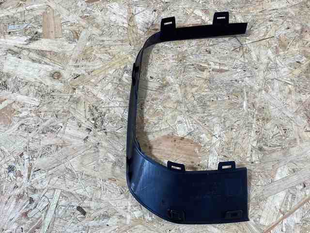 LR079380 Land Rover 