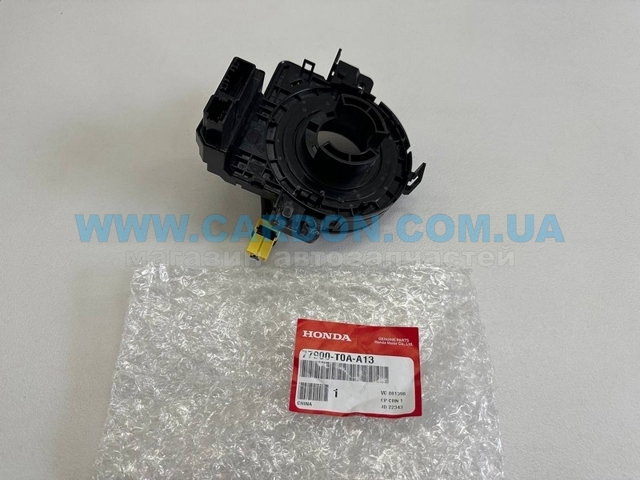 Кільце подушки безпеки Tqparts TQ10327