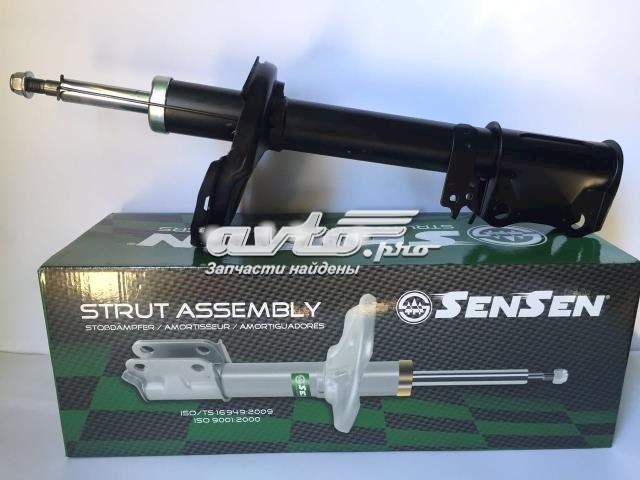 Купити 42140795 Sensen Амортизатор задній, правий