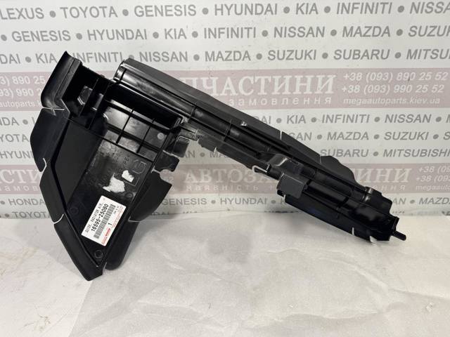  Toyota 1659525080 ціна, від 50.32 USD