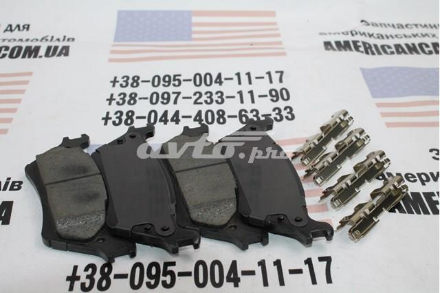 Купити 171602 Power Stop Задні колодки