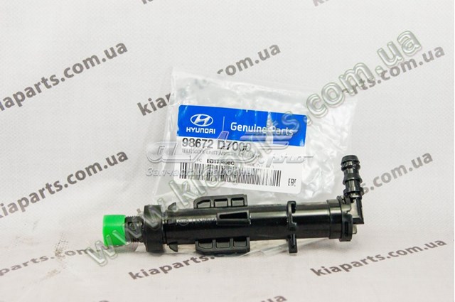Купити TQ21442 Tqparts Тримач форсунки омивача фари, підйомний циліндр