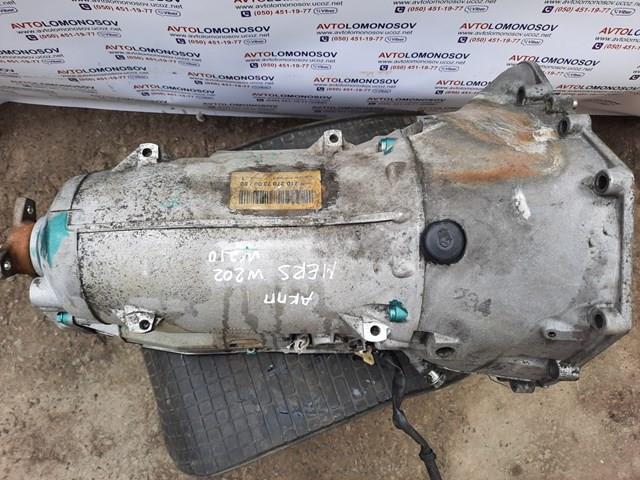 Купити A2102707300 Mercedes АКПП в зборі (автоматична коробка передач)