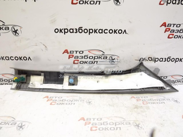  Hyundai/Kia 858101R0008M ціна, від 6.35 USD
