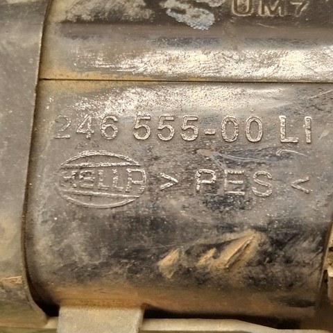  VAG 24655500LI ціна, від 22.57 USD