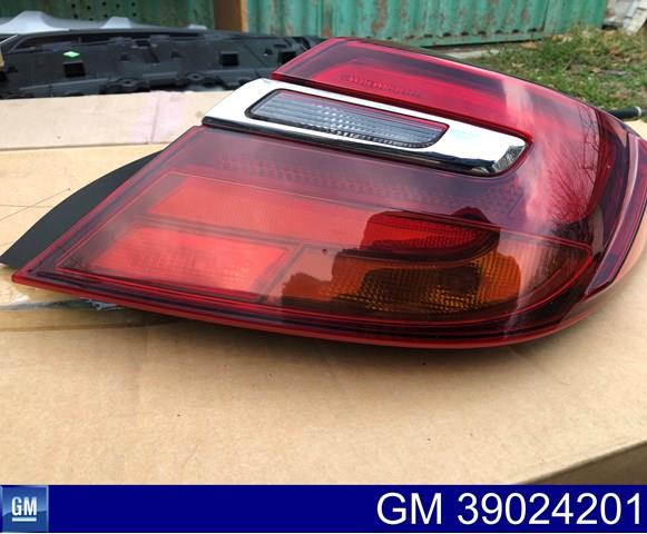  Opel 39024201 ціна, від 105.15 USD