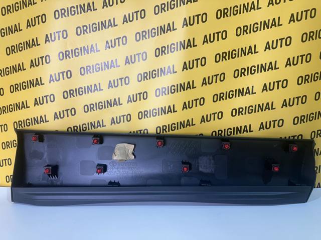 Молдинг задніх лівих дверей, нижній Toyota 7507848020 ціна, від 100.00 USD