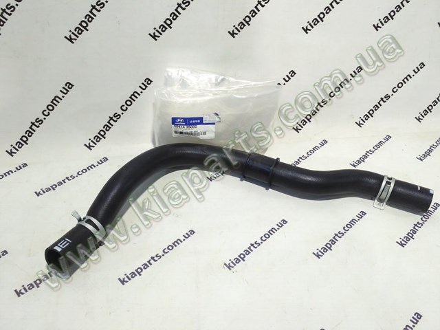  Hyundai/Kia 2341002640 ціна, від 20.21 USD