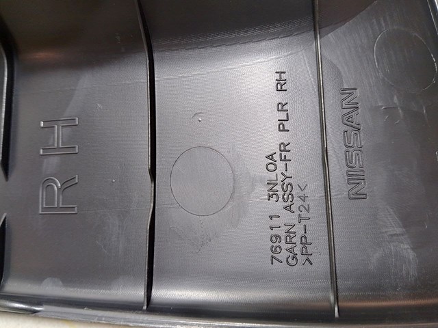 769113NL0A Nissan/Infiniti 