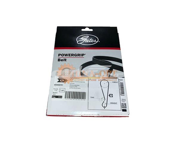 ГРМ ремінь Geely 1086000610