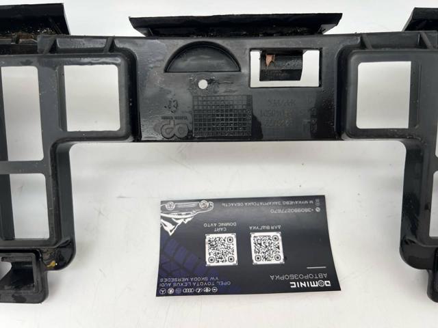 Кронштейн бампера переднього, центральний General Motors 13225772 ціна, від 29.96 USD