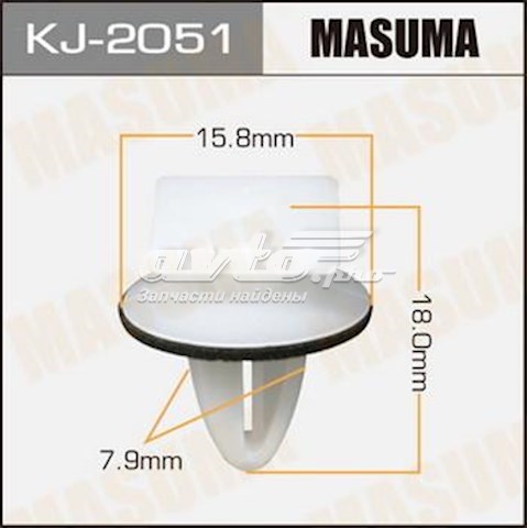 Купити KJ2051 Masuma Пістон (кліп) кріплення накладок порогів