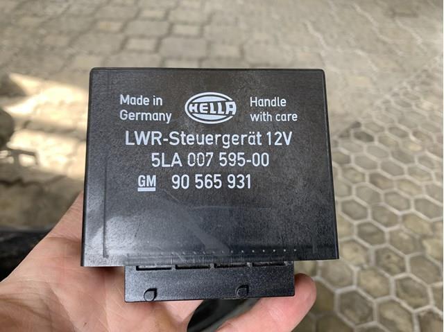 Купити 90565931 General Motors 