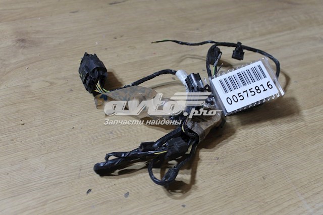  Opel 13253605 ціна, від 20.67 USD