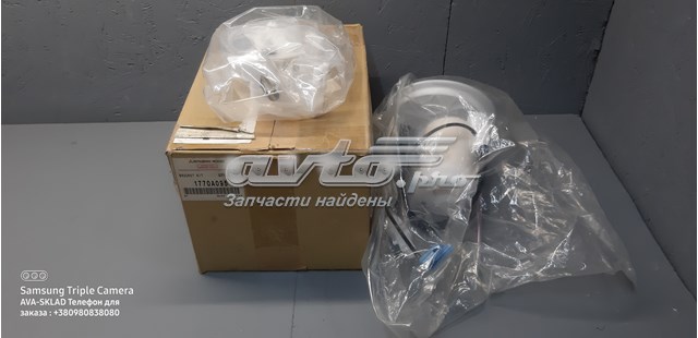 1770A095 Mitsubishi Фільтр палива