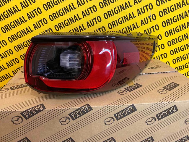 Купити KSD451150 Mazda 