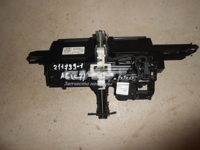  VAG 4G1919601Q ціна, від 16.87 USD