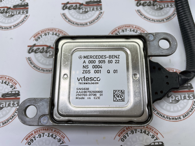 Купити A000905602287 Mercedes Датчик оксидів азоту NOX