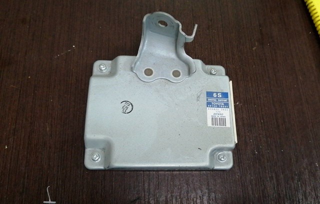 8815078041 Toyota 