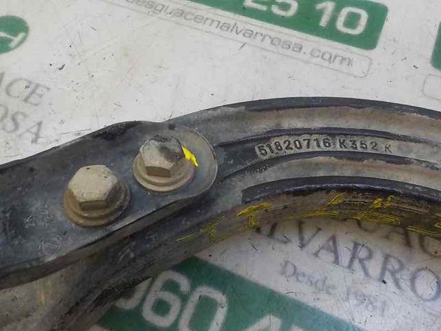 Важіль задньої підвіски поперечний 51944152 Fiat/Alfa/Lancia