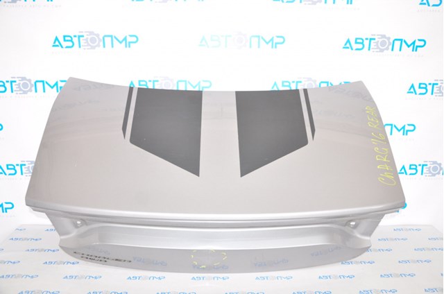  Chrysler 68265450AG ціна, від 537.13 USD