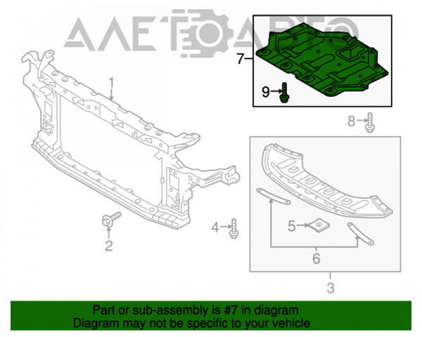 Захист моторного відсіку FPS FP3245221 ціна, від 29.82 USD