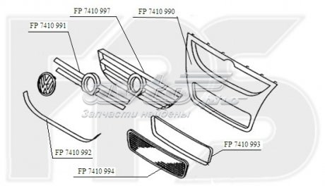 Рамка решітки переднього бампера FPS FP7410993 ціна, від 30.66 USD