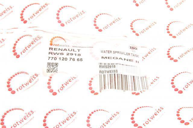 Купити RWS2918 Rotweiss Бачок омивайки