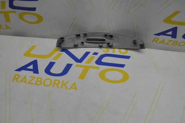 Купити 682628860R Renault (RVI) 