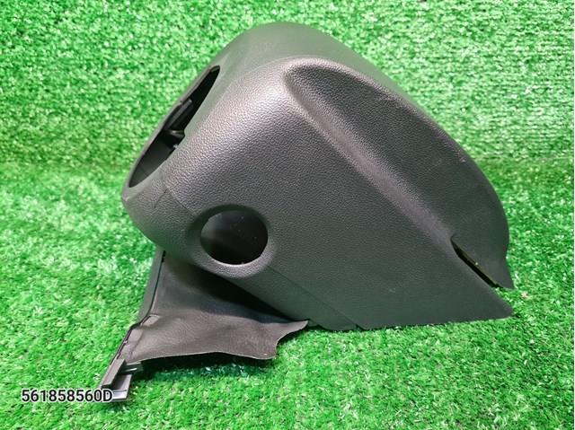  VAG 561858560D