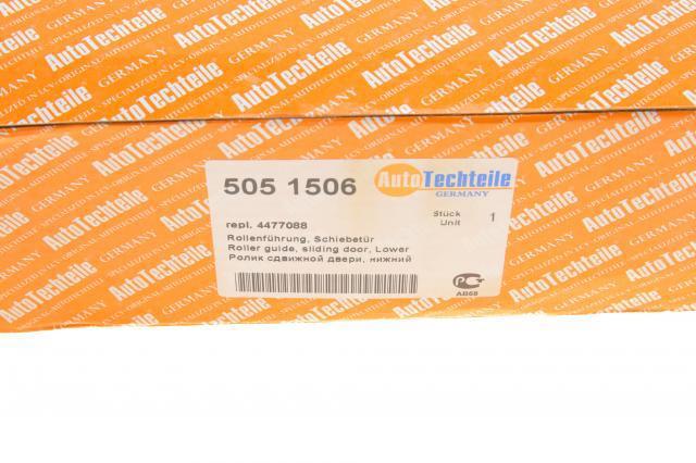 5051506 Autotechteile Ролик двері бічної/зсувної, правий нижній