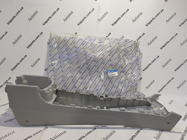 811902S000 KAP Трос відкриття капота, задній