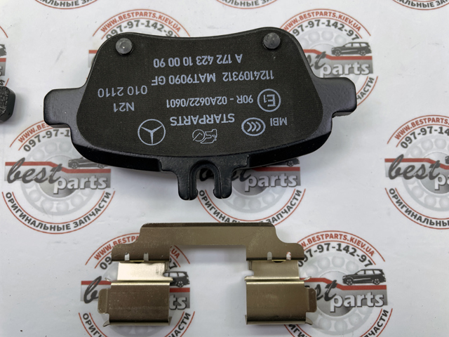 Задні гальмівні колодки Mercedes A000420760490 ціна, від 84.63 USD