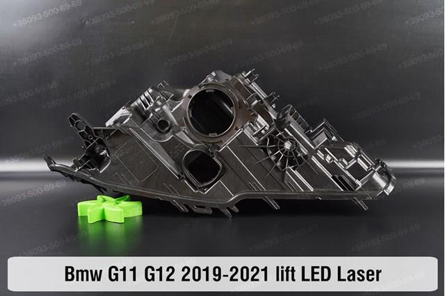  63119450226 BMW