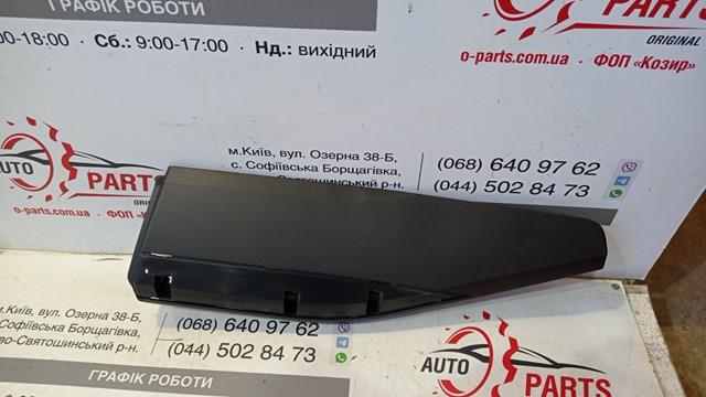 75741YP010 Toyota 