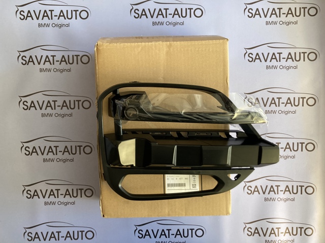 Купити 51119477661 BMW 