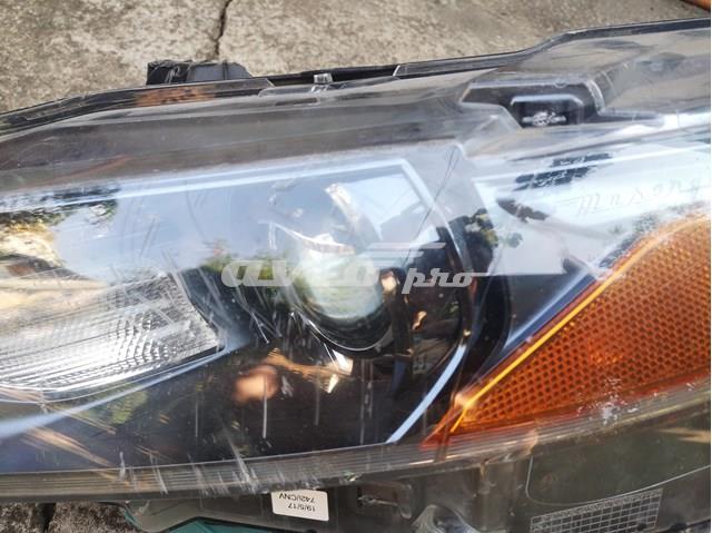  Maserati 670034642 ціна, від 1273.96 USD