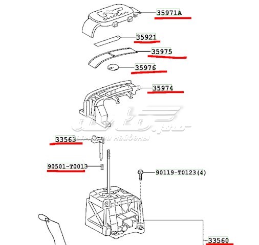 Куліса КПП на Toyota FORTUNER  N5, N6