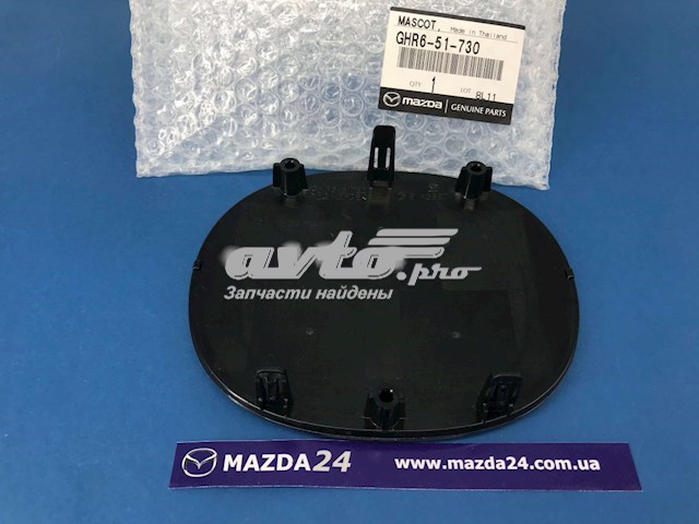 Фірмовий значок капота Mazda GHR651730 ціна, від 155.10 USD