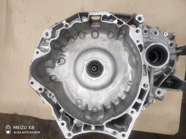 Купити FZM119420 Mazda 