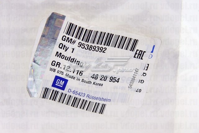  General Motors 95389392 ціна, від 76.02 USD