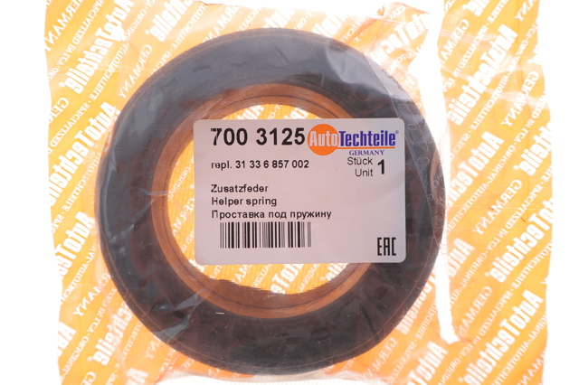 Купити 7003125 Autotechteile Проставка (гумове кільце) пружини задньої, нижня
