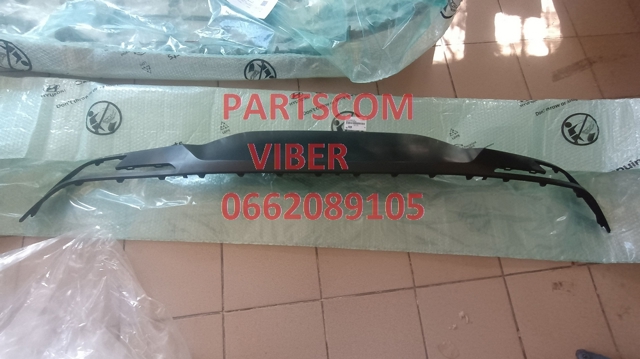 Накладка бампера переднього, центральна Hyundai/Kia 86612F2AG0 ціна, від 96.90 USD
