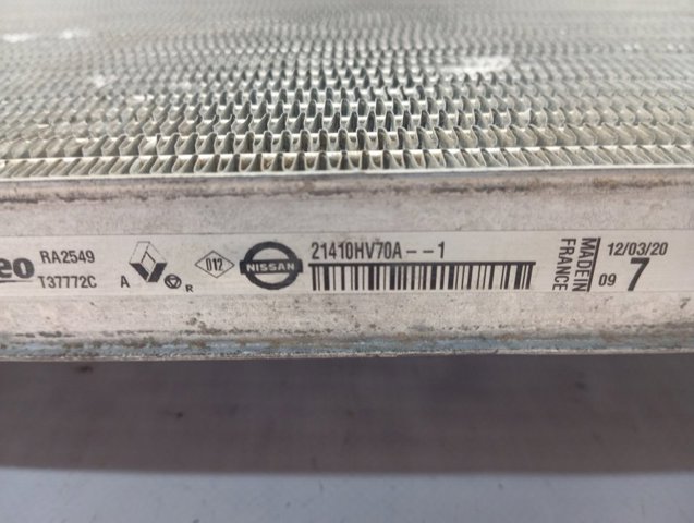 Радіатор 21410HV70A Nissan/Infiniti