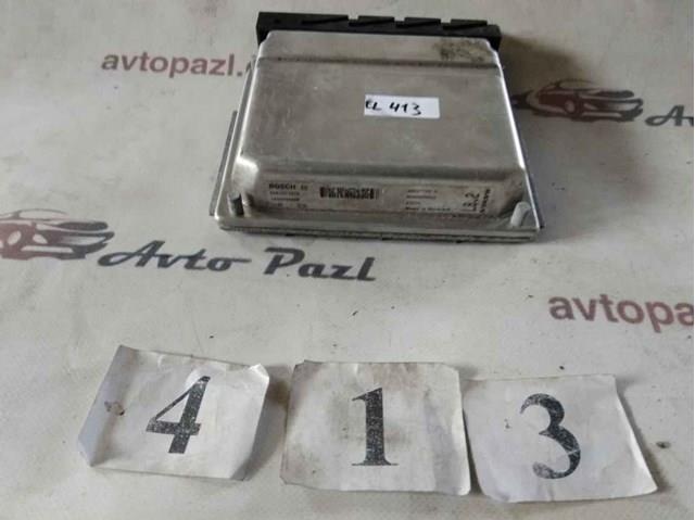  Volvo 30637733 ціна, від 56.31 USD