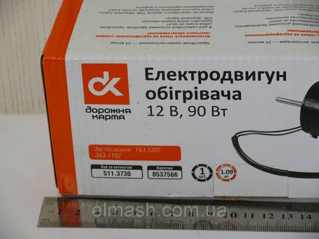 Купити 5113730 DK Електродвигуни (електродвигун обігрівача) або розетка причепа штепсельная