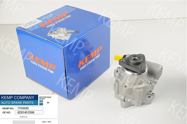 Насос ГПК Kemp 7764940 ціна, від 76.63 USD