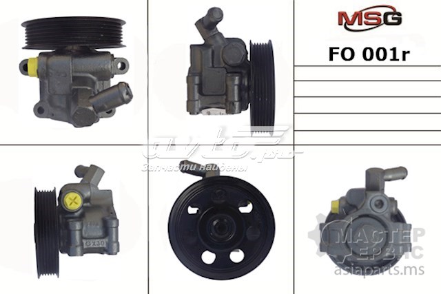 Насос ГПК MSG FO001R ціна, від 114.84 USD