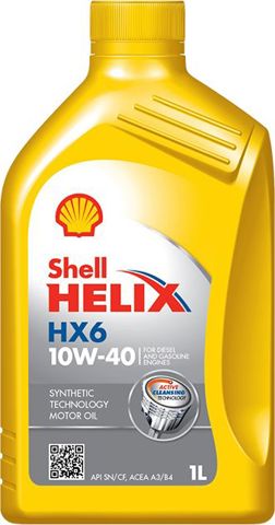 Купити 001E7457PL Shell Масло
