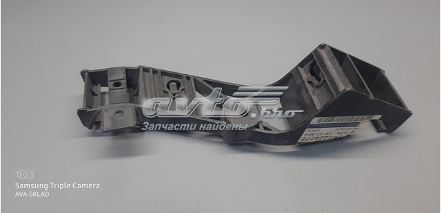 90224078 Opel Напрямна заднього бампера, ліва